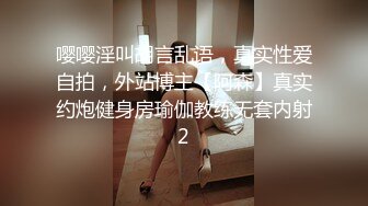 一抹深绿色顶级女神反差淫妻『LuckyQL777』在老公眼前被单男调教着操 微露脸 特写疯狂潮喷 口爆后入