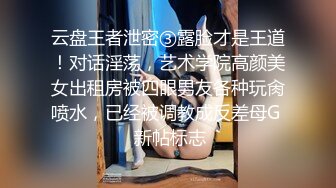 最新精选全镜偷窥漂亮眼镜小姐姐嘘嘘