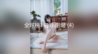 起点传媒 xsjky-092 性感奔驰女销售的特殊服务-斑斑