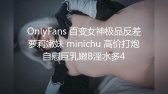 [原創錄制](sex)20240126_痒得狠快进来吧