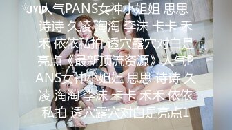 胖哥超近距离偷拍连锁酒店约炮样子有点冷的苗条女大学生兼职妹这体型感觉妹子被他压坏了