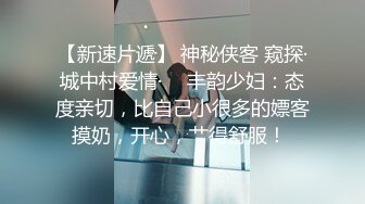 AI换脸视频】杨幂 拍摄写真时多名摄像师做爱 上