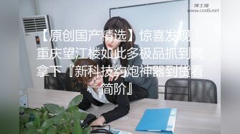 ⚫️⚫️私密电报群福利，露脸反差婊【媚媚】道具紫薇啪啪野战户外露出各种淫荡自拍，让狗舔奶子舒服的淫叫是真变态