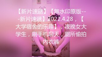 ★☆《绿帽淫妻㊙️极品骚婊》★☆让老婆穿好黑丝给单男试试威力，看著老婆一阵阵高潮，绿帽男友边撸管边看黑丝女友被单男操到高潮 (2)