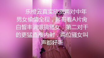 卡哇伊黑丝女仆装女跪地下为你性服务吃JJ胸交接吻捏乳头淫荡欲罢不能啪啪操