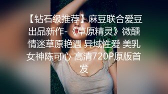 贱婊子性奴母狗你的反差女友露脸让小哥哥疯狂调教，淫声荡语不断口交大鸡巴，让小哥遛狗玩逼各种体位蹂躏