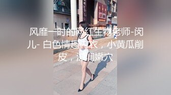 情欲大嫂下药勾引小叔子