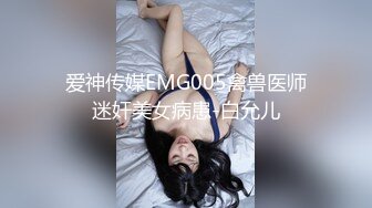 【新片速遞】 【AI画质增强】极品国模❤️龙冰冰❤️4K画质 甜美艺校毕业小妹，大尺度无水印写真！[7.47G/532P/MP4/00:10:16]