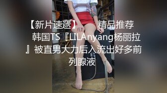 STP23792 肉感十足小骚货  性感肉丝口活一流  主动骑乘整根JB插入  按着双腿爆操  撞击屁股啪啪声