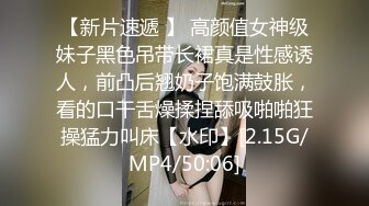 吃瓜网流出抖音网红牛牛酱与男友做爱视频❤️被男友前女友2020年爆出