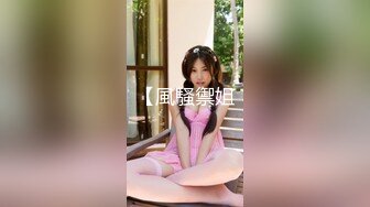 【超顶媚黑淫趴】6.13媚黑日常换妻群P实记《黑白配》双胞胎小妹侍奉黑鬼 小穴又紧又嫩 高挑女神多人混战 疯狂派对