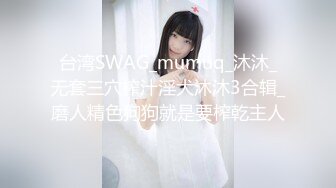 性感漂亮的176CM極品身材兼職模特美女(VIP)