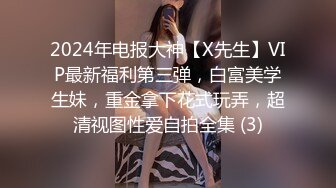 MDX-0238-04厉害女上司竟是个骚货-文冰冰