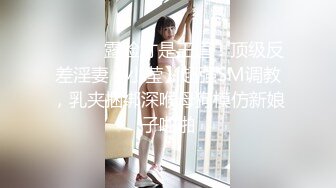 性感女神 杨晨晨 性感迷人的丰腴身材 完美绝伦的身段一览无余 女神姿态摄人心魄