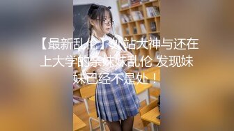 【新片速遞】女孩头戴项圈屁眼塞着钻石肛塞被国外大鸡巴男友狠狠地抽插着小嘴骚逼和屁眼