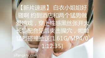 淫乱KTVDD4P，骚逼被大哥抠着骚逼还在唱歌，沙发上的小哥后入不停抽插大骚屁股，草着逼唱着哥真会玩刺激