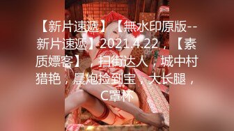 【新片速遞】2022-3-18【牡丹花下寻花】两大汉3P名场面，大奶小骚货，两根JB轮流着舔，前后夹击一起操，骑乘搞舒服一直叫