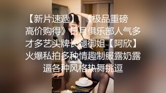 果冻传媒-《奸情 》领导逼迫我的老婆拍写真 却成就了一段奸情