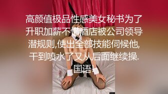 大奶小少妇 可以无套吗 射外面 啊啊要要 身材丰满 被大肉棒无套输出 奶子哗哗 娇喘不停