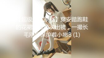 《新流硬核精品》万狼求购OnlyFans订阅肉便妻限定反差母狗【荒木薇】邀约单男群P内射子宫有套的别来绿了老公很多年~最终章