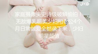 捷克更衣室美女试穿内衣偷拍系列 (45)