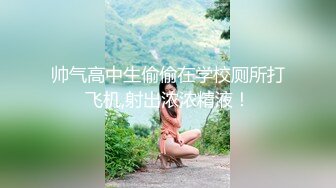 漂亮大奶眼鏡美女吃雞啪啪 笑容甜美身材豐腴 鮑魚粉嫩 在家被無套輸出 內射