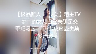 中秋重磅福利刷禮物 女主播請榜壹大哥吃月餅最後被中出內射