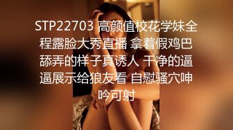  广西夫妻户外勾搭~老婆，你给胸她看一下勾引~我把老婆给你搞，你也给我介绍一个嘛