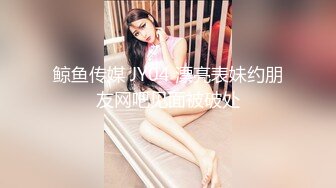 操高颜值漂亮小少妇 我刚有点高潮 哦槽 你这么快 我还不想你射 无套输出 叫声好听