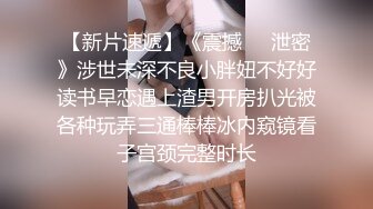 辣椒传媒-肥水不落外人田亲兄强插处女妹迷奸见红-李曼妮