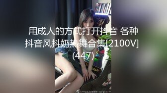 小马哥足浴按摩店撩女技师沟通培养感情加钟包间大活吊钟大奶吭吭唧唧的骚的一批