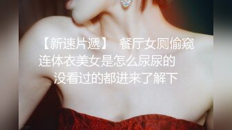 经典重温 曾火遍全网推女郎【艾栗栗】视频图片合集