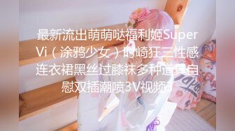 EMX-021 林嫣 新人女摄影师被迫潜规则 骚浪表现饥渴挑逗 爱神国际传媒