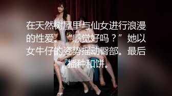 高价外围小姐姐粉穴白丝高颜值女神很是诱惑喜欢不要错过