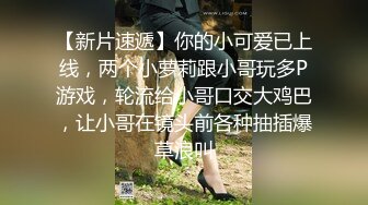 华人高颜巨乳花臂尤物「高乔尤美」「bigcatmia」OF私拍 全身纹身性感丰唇童颜巨乳粉嫩小穴 (2)