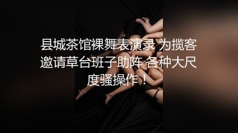 寂寞人妻找技师按摩 男技师技术疯狂输出