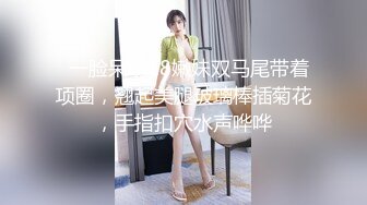 撅着屁股被草嘴的极品骚妇 全程露脸黑丝女仆诱惑 口交大鸡巴 被大哥后入抽插 激情上位抓的奶子疼