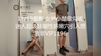 来一个挑战哥哥们能跟着我忍到什么时候有没有能挑战成功的呢@DaFoer_@Daguidiyi@PornPicks_@Fojiangnice_1717738549532098699_0_720x1280