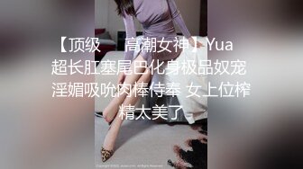 丝袜骚妻为爱救赎 勾引合租室友