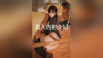 [383REIW-138] 【素人】アイドル志望の制服女子_敏感なモチ肌ボディを弄り回してキツマンに中出し