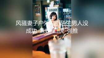 绿奴NTR淫妻淫妻博主『cuckoldroxy』亲眼看着自己老婆的逼变成别人鸡巴的形状 亲自开车送老婆去挨操