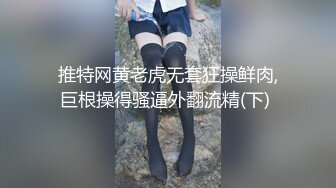 探花劲爆首场，26岁兼职瑜伽教练，身材一级棒