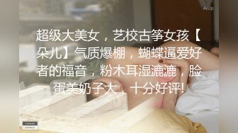 (原创)中出黑丝骚B跟少妇合集关注发长篇