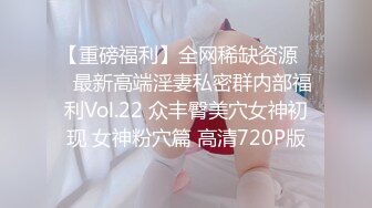 极品尤物美少女！9分颜值收费房！撩下衣服爆乳，M腿振动棒插穴，闭上眼睛享受，叫起来非常骚