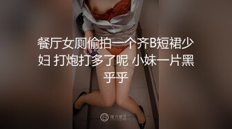 完美身材推特网红美女【LITPUSSY猫】多制服诱惑激情啪啪私拍 振动棒 跳蛋 机炮=终极高潮