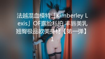 XSJ-041-诈骗女被诈骗.满嘴胡话满脸淫荡-李允熙