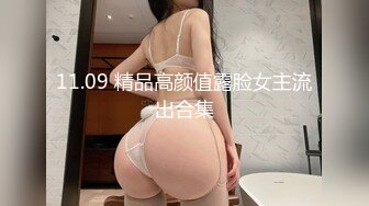 神探老金约年轻苗条长发女侧入深插妹子有些吃不消