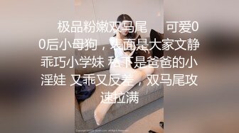 黑丝伪娘 无接触射精 本来只想双腿蹭几下诱惑一下 没想到鞋子还没穿好精液就不由自主的射出来了爽