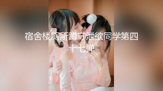 皮肤白皙 声音甜美 美乳粉鲍鱼 从卫生间操到床上 被无套输出 内射