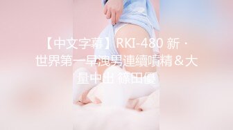  AI高清2K修复，赵总寻欢风骚小少妇，姿势繁多，角度专业，风骚小荡妇声声诱人